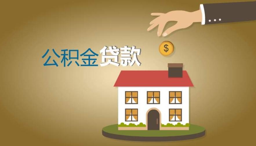 北京资金周转